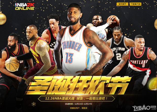 们不