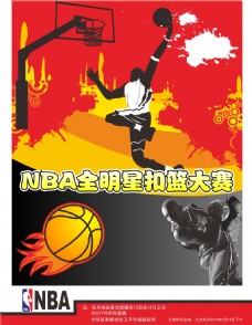 的密